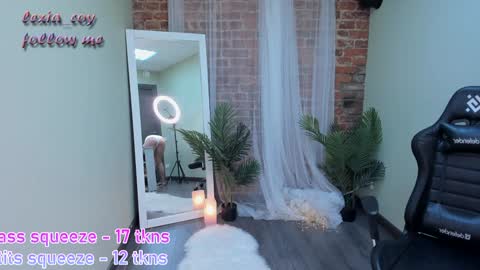 Vicki online show from 12/17/24, 02:55