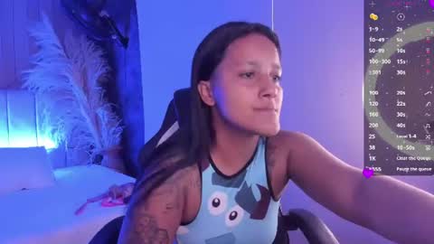 Lexi Adams  online show from 07/23/26, 12:25