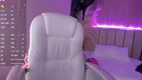 Lexi Adams  online show from 07/25/26, 12:58