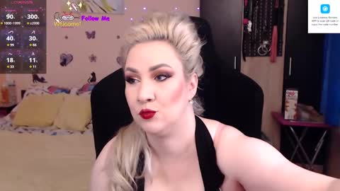 Lexy online show from 01/12/25, 12:23