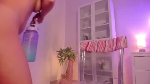 SsShameless online show from 07/02/26, 03:23