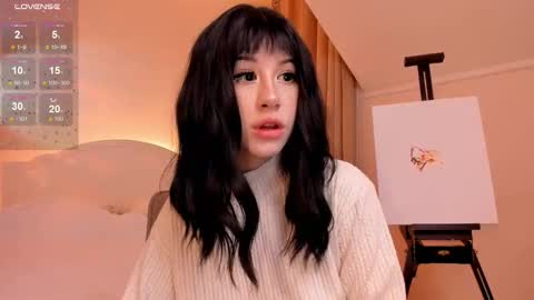 Lisa online show from 11/30/25, 02:37