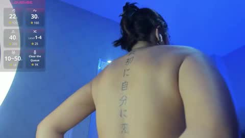 lhea_foxx online show from 10/17/25, 02:48