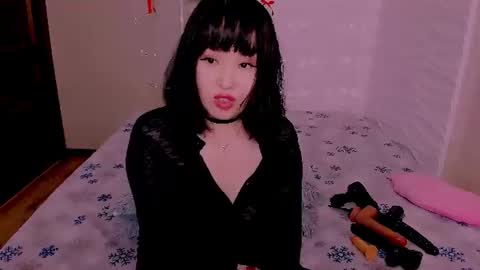 Liana online show from 06/27/26, 12:48