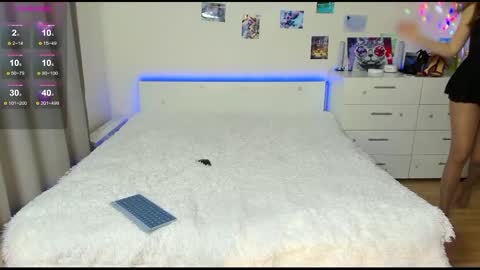 Kate online show from 03/08/25, 04:17