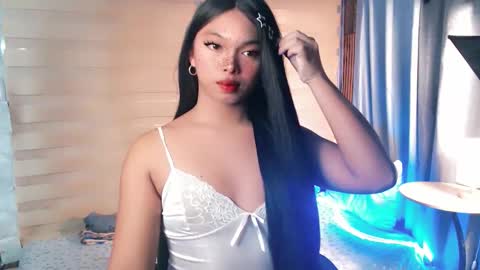 CALL ME LIANNA online show from 03/12/26, 02:45
