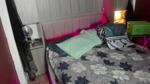 Snapshot of liiavega chatting on 12/04/25, 11:41 online show from 12/04/25, 11:41