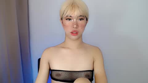 grace online show from 02/02/25, 02:34