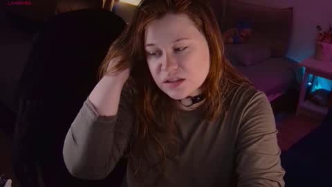 Snapshot of lil_nessa chatting on 12/19/25, 05:25 Nessa Greyrat if u like me tip 25 tk and put online show from 12/19/25, 05:25