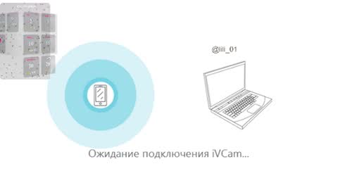 Lili online show from 06/11/26, 12:14