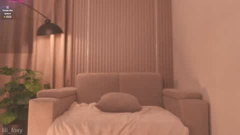 lili online show from 07/25/26, 04:04