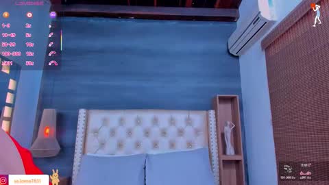 SALOME online show from 11/18/25, 08:35