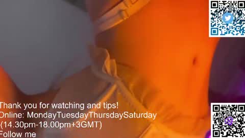 LIL online show from 07/06/26, 03:03