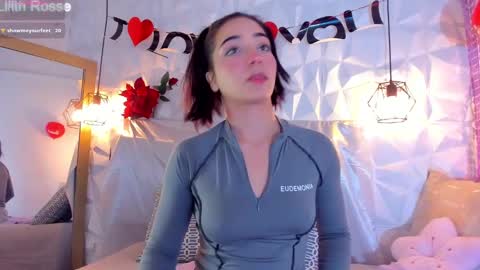 Snapshot of lilith__rosse chatting on 02/20/25, 01:30 Lilith Rosse online show from 02/20/25, 01:30