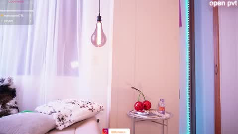 Snapshot of lilith__rosse chatting on 11/25/25, 04:29 Lilith Rosse online show from 11/25/25, 04:29