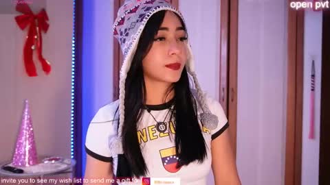 Snapshot of lilith__rosse chatting on 12/04/25, 05:54 Lilith Rosse online show from 12/04/25, 05:54