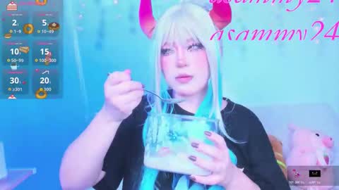 Snapshot of lilith_asami24 chatting on 12/01/25, 09:47 lilith asami24 online show from 12/01/25, 09:47