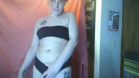 Snapshot of lilybvixen chatting on 04/09/26, 01:27 lilybvixen online show from 04/09/26, 01:27