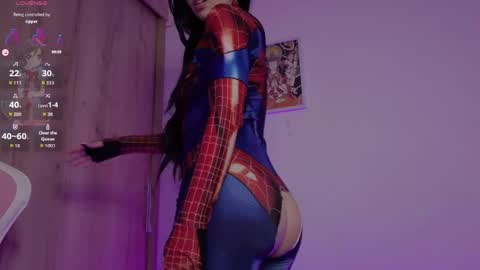 Snapshot of lilyrouse_ chatting on 05/30/26, 04:20 lily help me to collect more cosplay online show from 05/30/26, 04:20