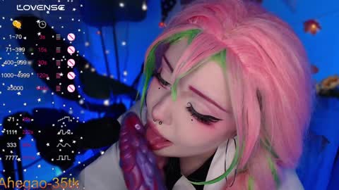 Hey im Lina Ur cosplay waifu  online show from 12/08/24, 07:32