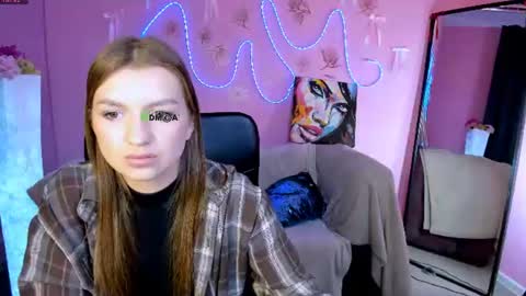 Snapshot of lina_fox12 chatting on 07/07/26, 12:20 lina_fox12 online show from 07/07/26, 12:20