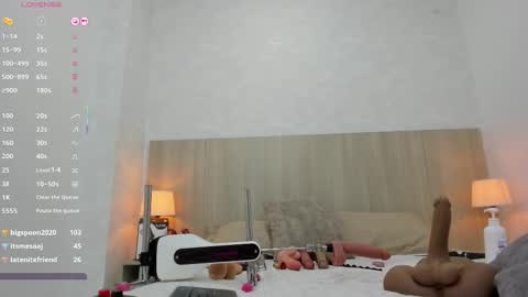   online show from 03/12/25, 02:34