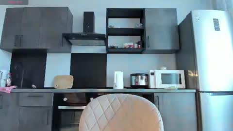 Lina online show from 07/21/26, 07:32