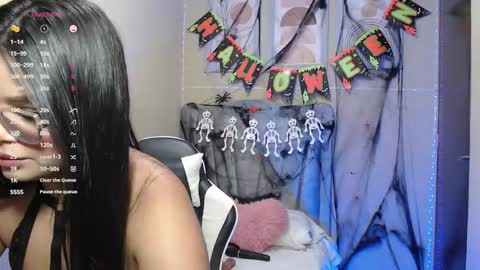 ana online show from 10/23/25, 05:07