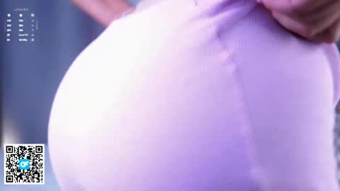 Amelia online show from 09/30/25, 01:10