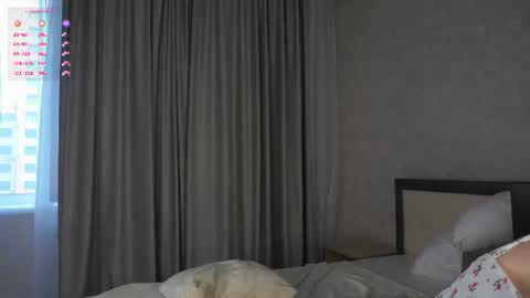 Amelia online show from 07/07/26, 01:52