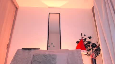 Snapshot of liry_kim chatting on 12/16/25, 07:30 liry online show from 12/16/25, 07:30