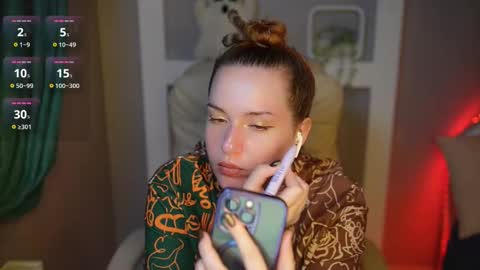 lisa_elfy online show from 11/25/25, 02:39