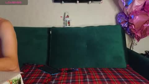 Kris Maks online show from 12/25/24, 05:58