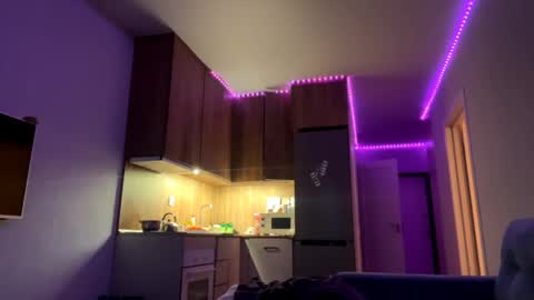 Aurora online show from 05/18/26, 05:52