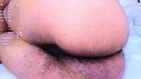 Snapshot of litcute_curly chatting on 02/18/25, 03:54 Aillyn online show from 02/18/25, 03:54