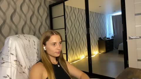 LUNA online show from 07/17/26, 04:01