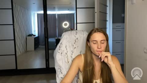 LUNA online show from 07/31/26, 02:49