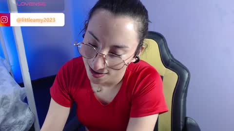  AMY  online show from 02/07/25, 07:59