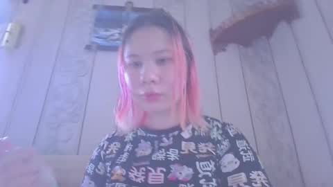 Rachel online show from 09/17/25, 06:37