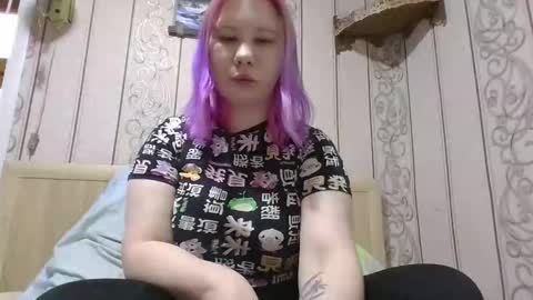 Rachel online show from 12/04/25, 09:18