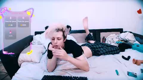 Felix online show from 06/29/26, 07:14