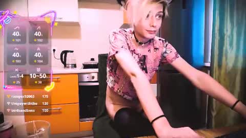Felix online show from 07/23/26, 01:58