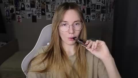 Eliana online show from 07/19/26, 06:17