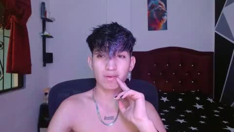 Eros online show from 12/05/24, 03:26