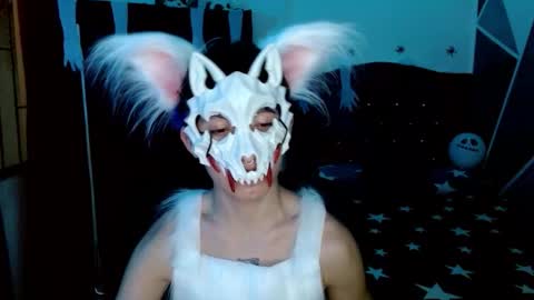 Snapshot of littlextrem chatting on 11/01/25, 03:08 Eros online show from 11/01/25, 03:08