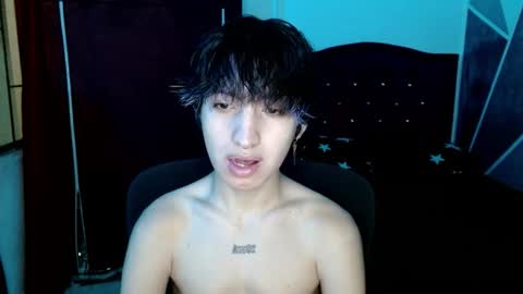 Snapshot of littlextrem chatting on 12/18/25, 07:03 Eros online show from 12/18/25, 07:03