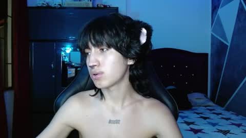 Snapshot of littlextrem chatting on 07/13/26, 02:58 Eros online show from 07/13/26, 02:58