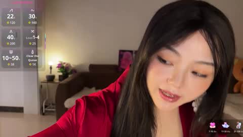 Snapshot of liunana chatting on 09/30/25, 01:21 nana online show from 09/30/25, 01:21