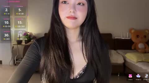 Snapshot of liunana chatting on 10/01/25, 01:22 nana online show from 10/01/25, 01:22