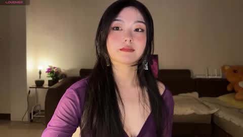 Snapshot of liunana chatting on 10/01/25, 01:28 nana online show from 10/01/25, 01:28